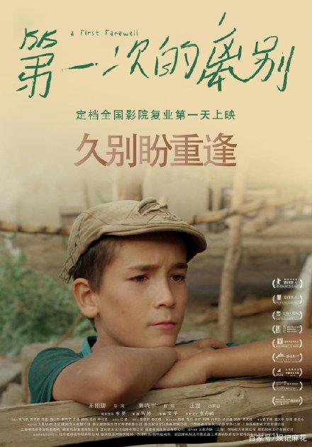 存款证明复印件怎么复印