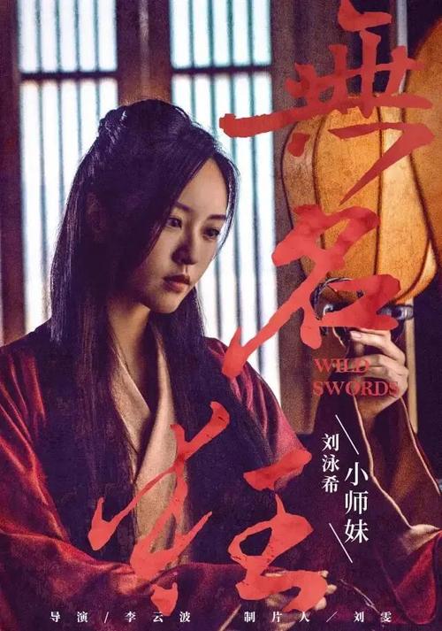 房屋编号是房产证号吗